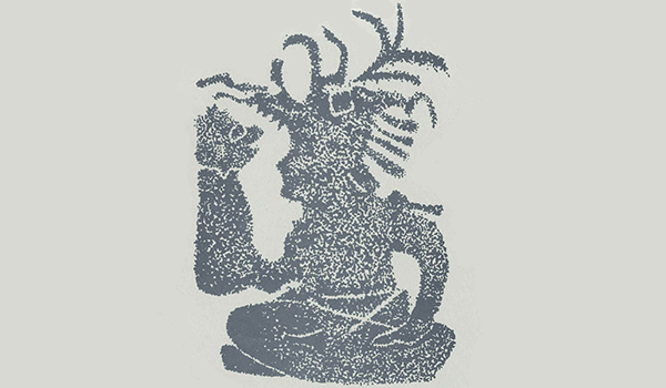 Arqueología de México 1