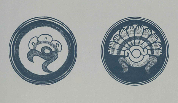 Arqueología de México 7