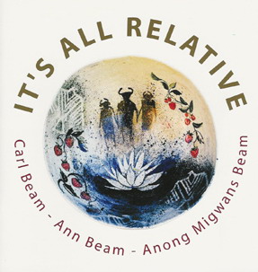 all relative