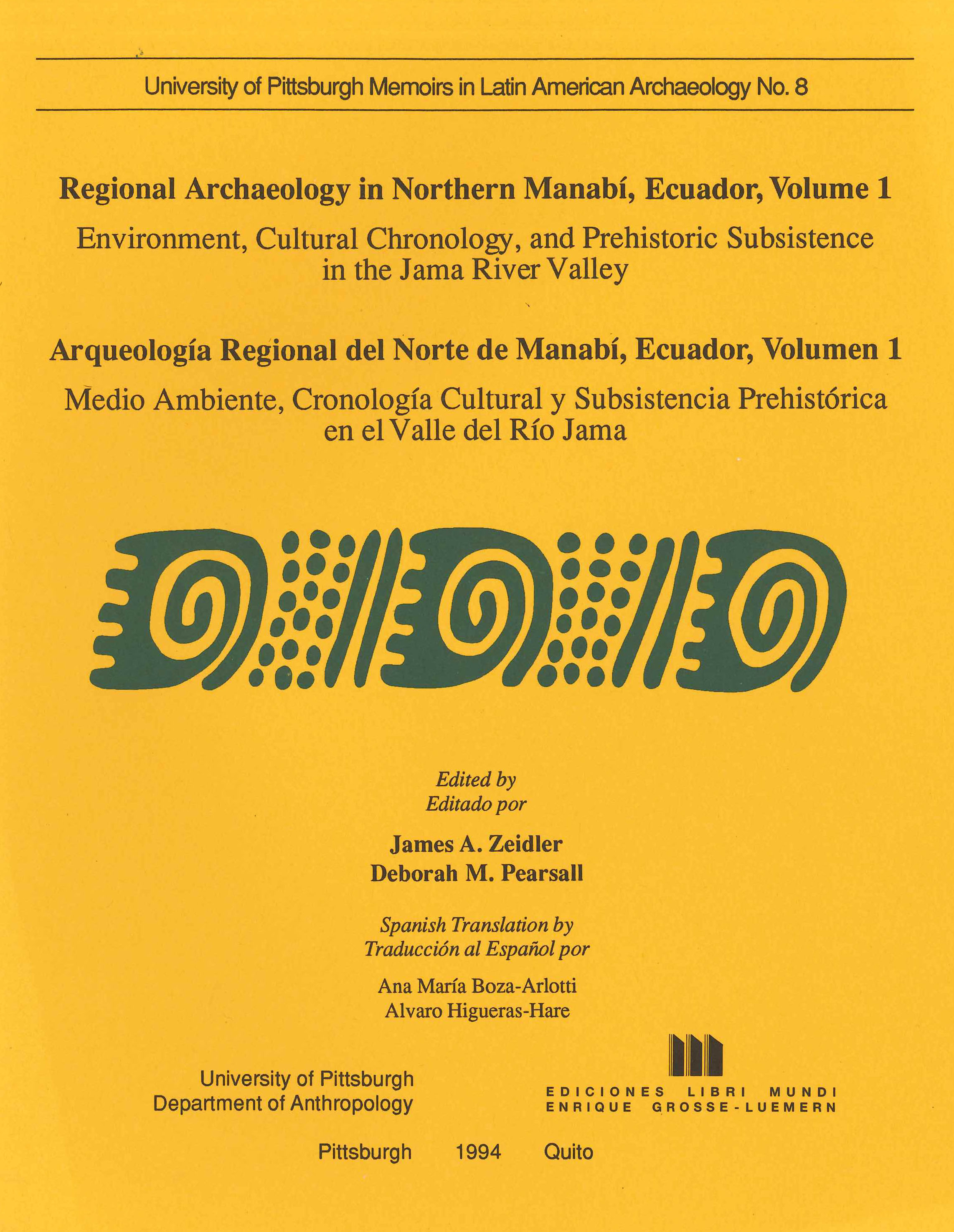 Northern Manabí, Ecuador, volume 1 cover