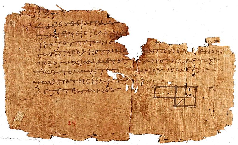 Oxyrhynchus_papyrus