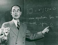 Hideke Yukawa 1949