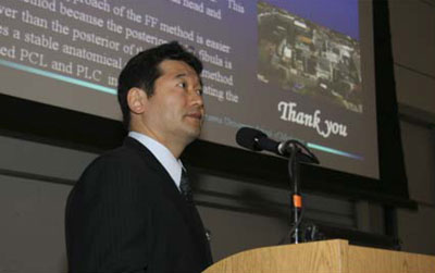 ISL&T Speaker