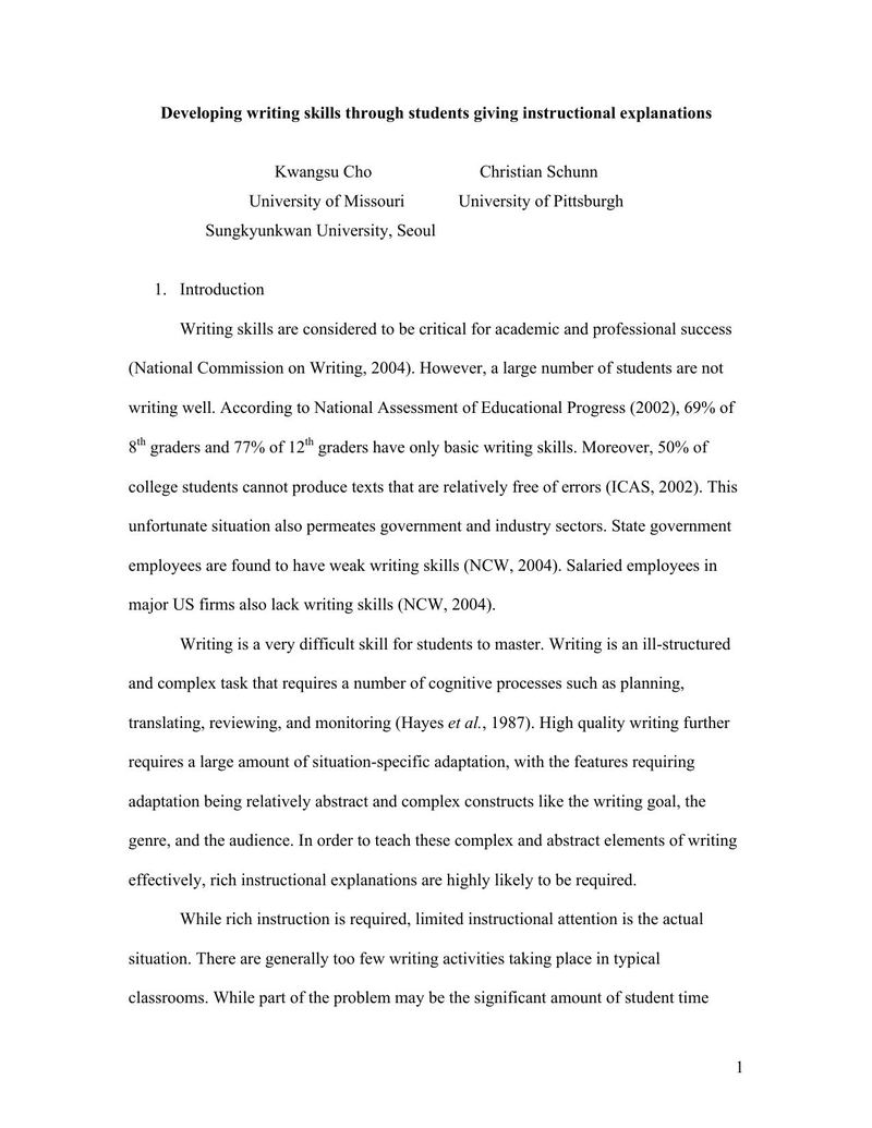 First page preview