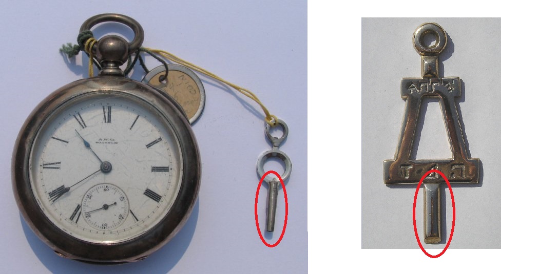 Pocket Watch Key Example